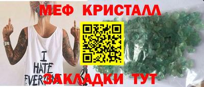 кокаин Пыть-Ях