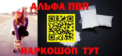 mix Пугачёв