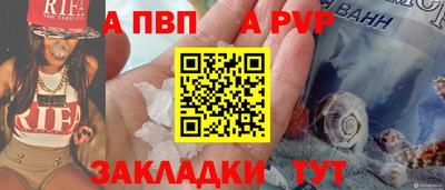 mix Пугачёв