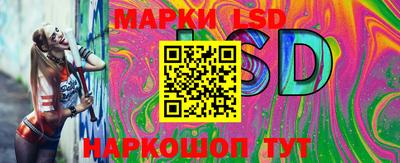 кокаин Пыть-Ях