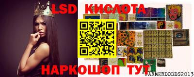 MESCALINE Пушкино