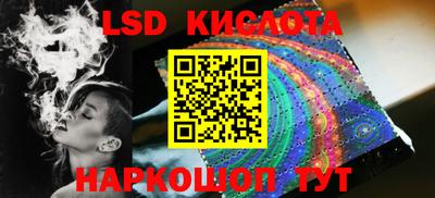кокаин Пыть-Ях