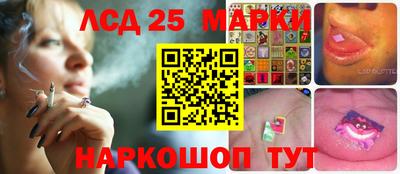 эйфоретик Первоуральск