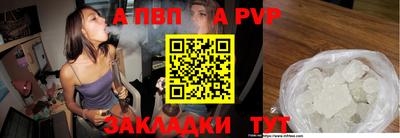 mix Пугачёв