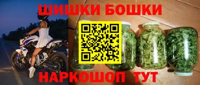 наркотики Пенза