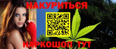 MESCALINE Пушкино