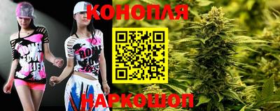 MESCALINE Пушкино