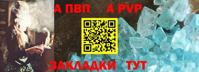 MESCALINE Пушкино