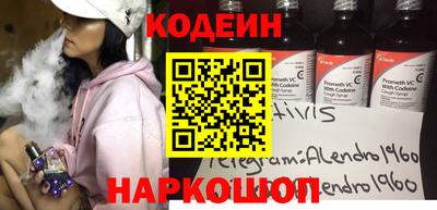 mix Пугачёв