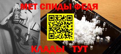 mix Пугачёв