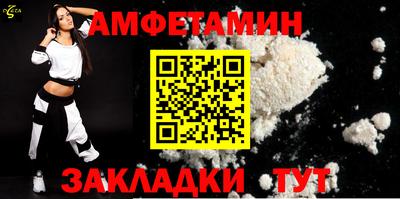 эйфоретик Первоуральск