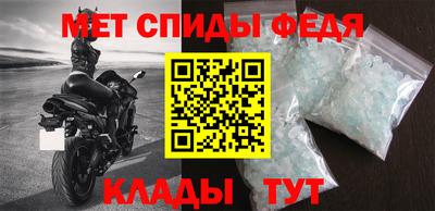 mix Пугачёв