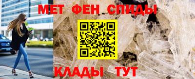 mix Пугачёв