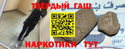 кокаин Пыть-Ях