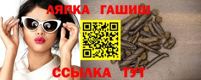 эйфоретик Первоуральск