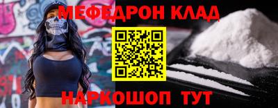 mix Пугачёв